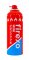 Firexo Mini 150ml All Fires Aerosol lidless