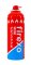 Firexo Mini 150ml All Fires Aerosol lidless 2